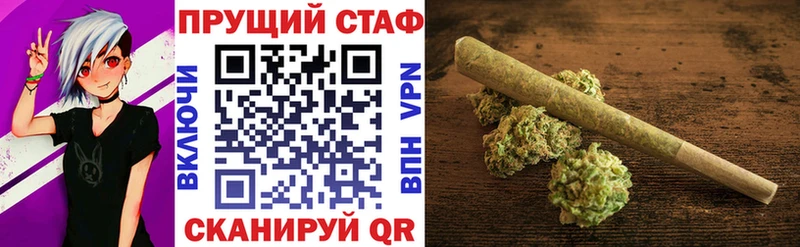 Виды наркоты Верхняя Пышма ГАШИШ Псилоцибиновые грибы АМФ Меф Канабис