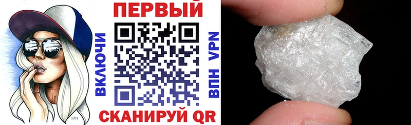АМФ Розовый  как найти наркотики  Верхняя Пышма 