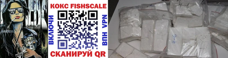 COCAIN VHQ  где можно купить   Верхняя Пышма 