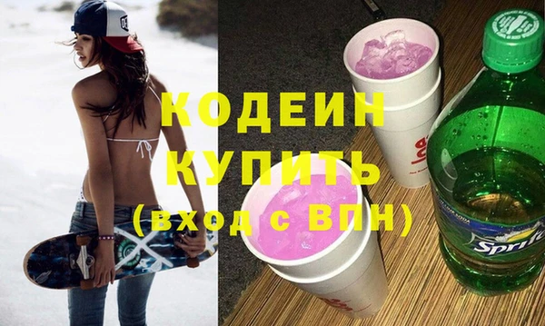 a pvp Бугульма