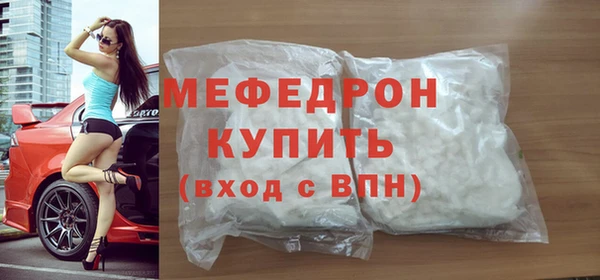 a pvp Бугульма