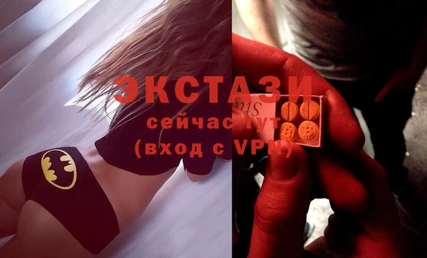прущая мука Козельск
