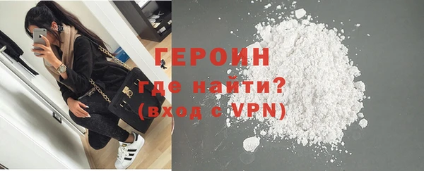jwh Верхний Тагил