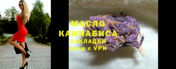 a pvp Бугульма