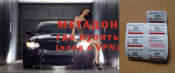 а пвп мука Касимов