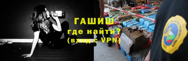 jwh Верхний Тагил
