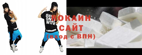 мескалин Козловка
