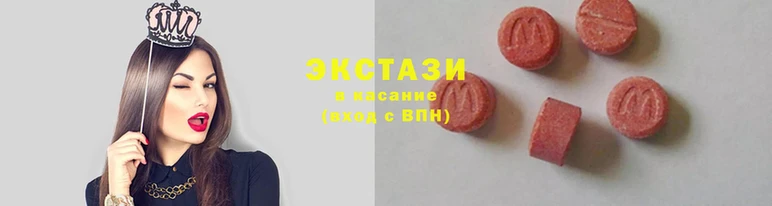 a pvp Верея