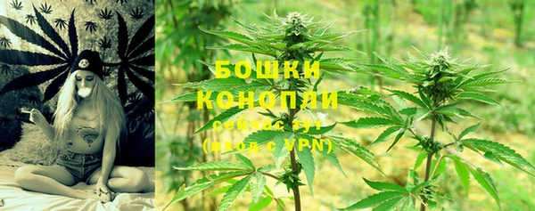 мескалин Беломорск