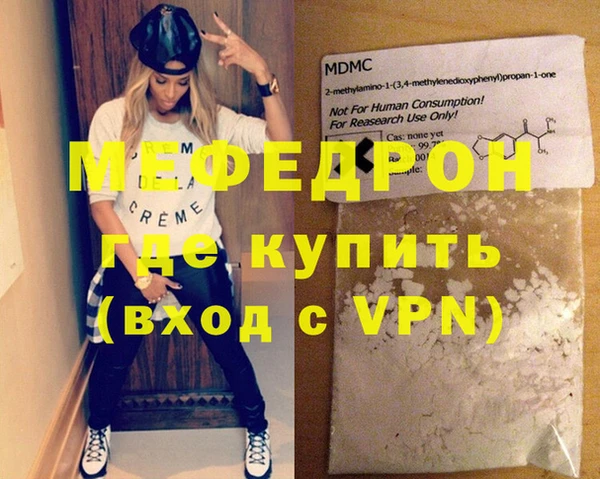 a pvp Бугульма