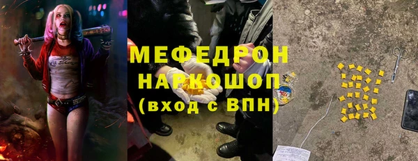 a pvp Бугульма