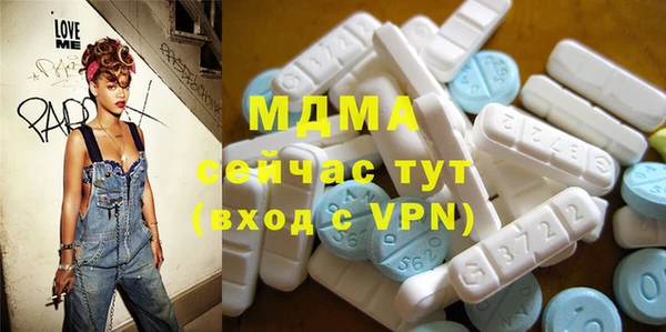 a pvp Бугульма