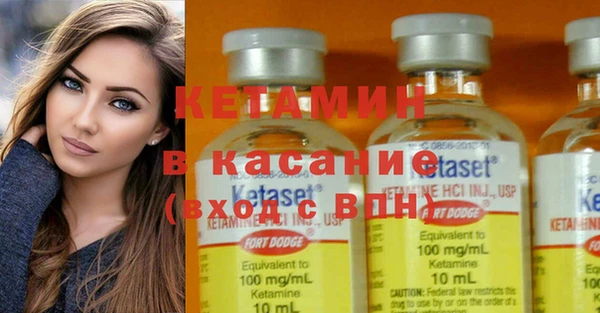 a pvp Бугульма