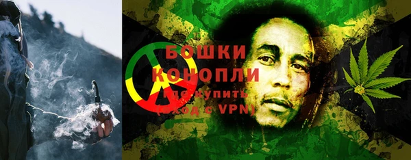 альфа пвп VHQ Бронницы