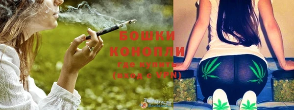 jwh Верхний Тагил