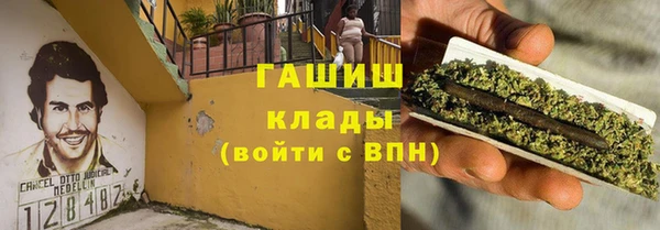 гидропоника Кодинск