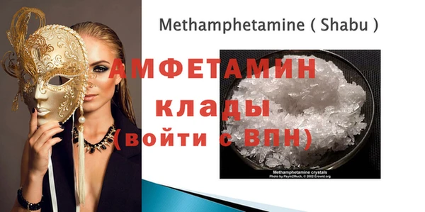 метадон Верхнеуральск