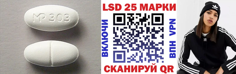 даркнет сайт  Верхняя Пышма  Лсд 25 экстази кислота 