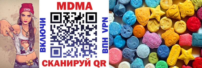 MDMA Molly  это Telegram  Верхняя Пышма  где купить  
